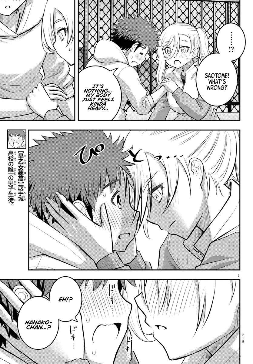 Yankee Jk Kuzuhana-Chan Zinmanga X Chapter 77 Page 4