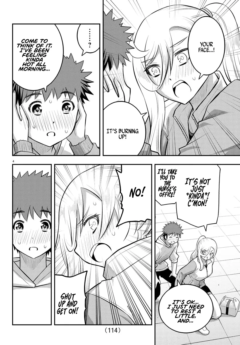 Yankee Jk Kuzuhana-Chan Zinmanga X Chapter 77 Page 5