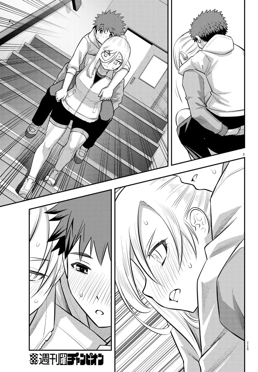 Yankee Jk Kuzuhana-Chan Zinmanga X Chapter 77 Page 6