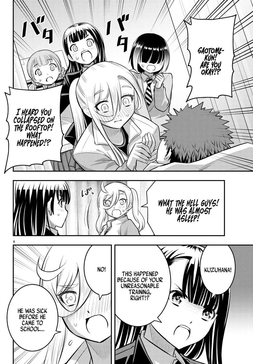 Yankee Jk Kuzuhana-Chan Zinmanga X Chapter 77 Page 9