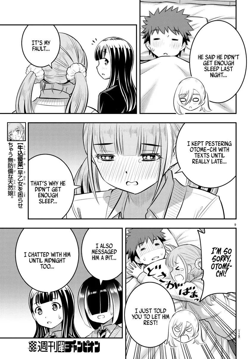 Yankee Jk Kuzuhana-Chan Zinmanga X Chapter 77 Page 10