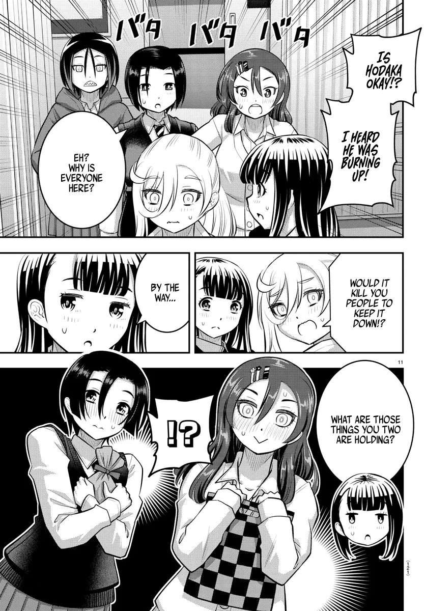 Yankee Jk Kuzuhana-Chan Zinmanga X Chapter 77 Page 12