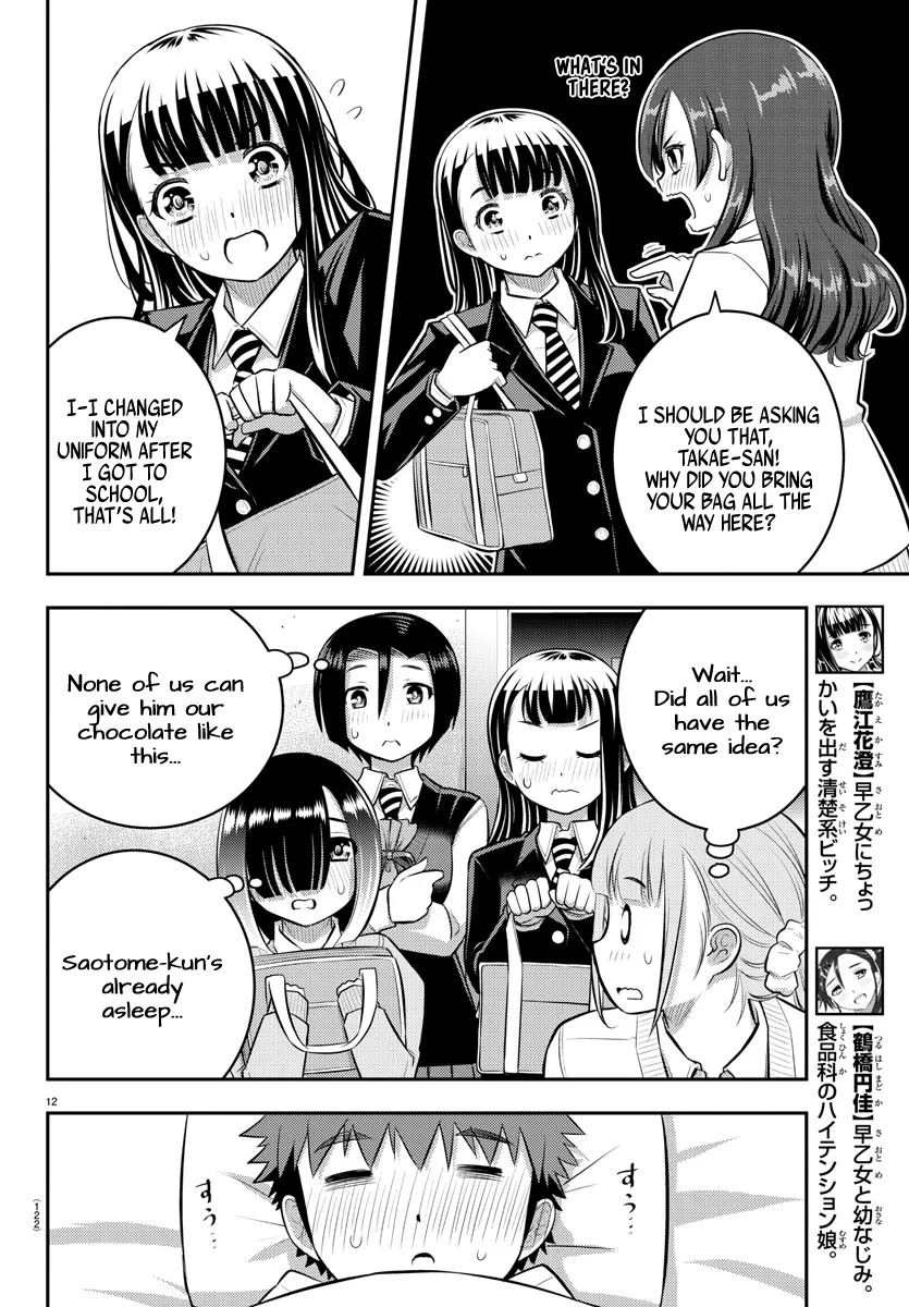 Yankee Jk Kuzuhana-Chan Zinmanga X Chapter 77 Page 13