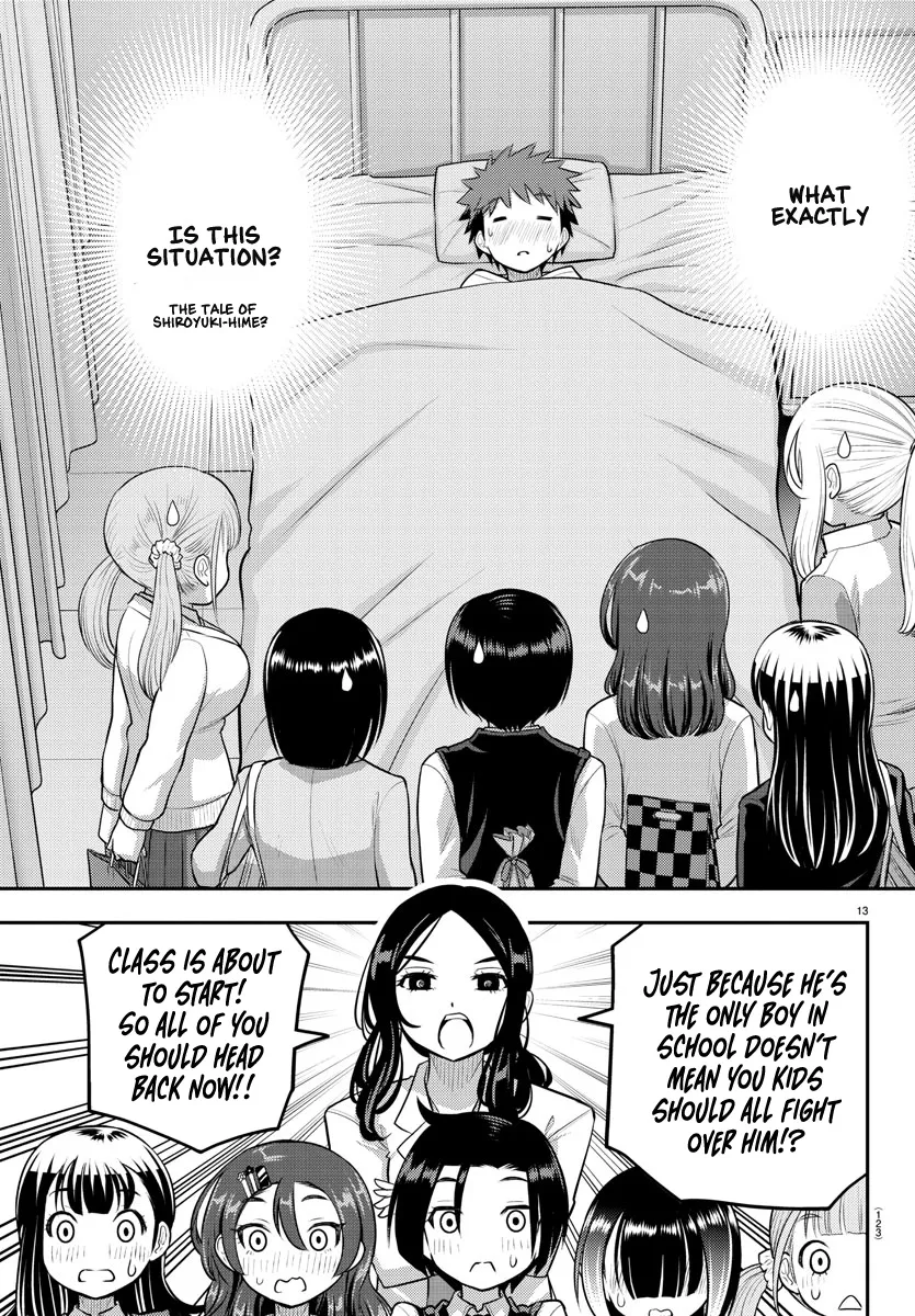 Yankee Jk Kuzuhana-Chan Zinmanga X Chapter 77 Page 14