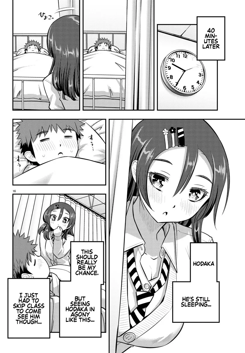 Yankee Jk Kuzuhana-Chan Zinmanga X Chapter 77 Page 17