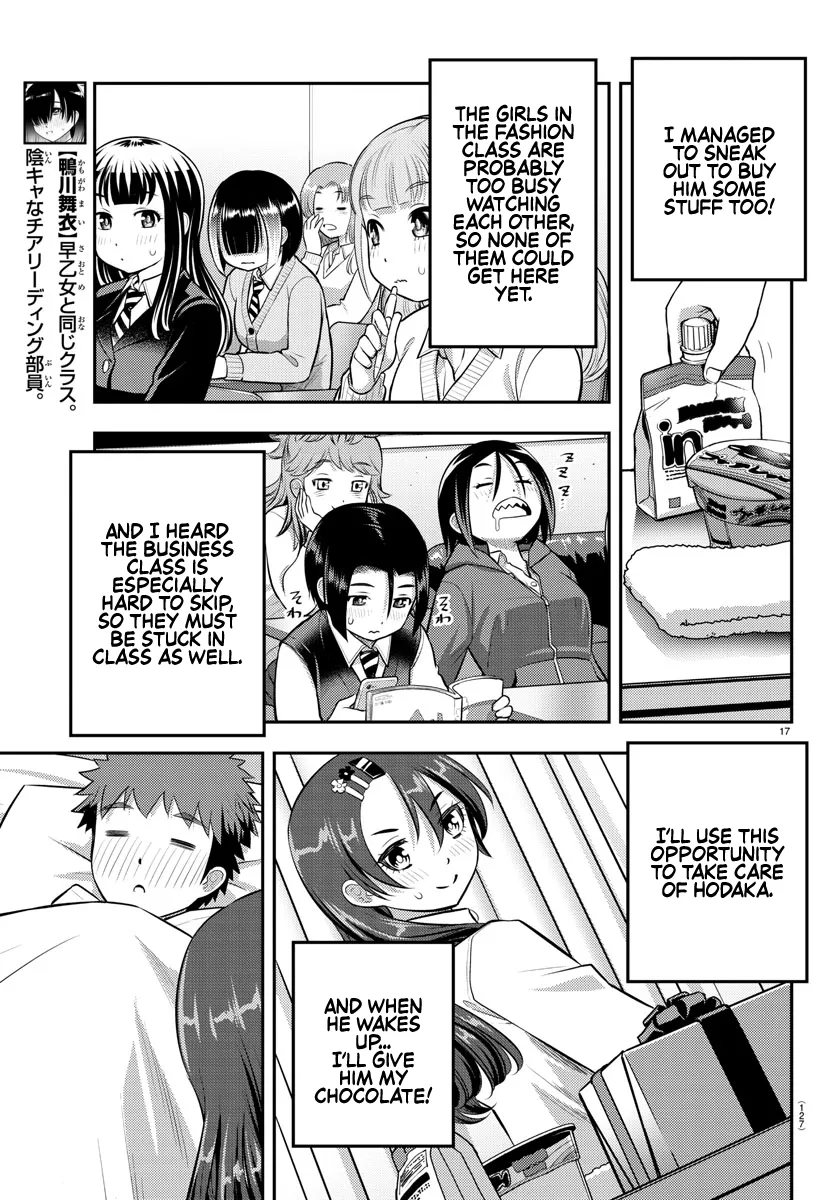 Yankee Jk Kuzuhana-Chan Zinmanga X Chapter 77 Page 18