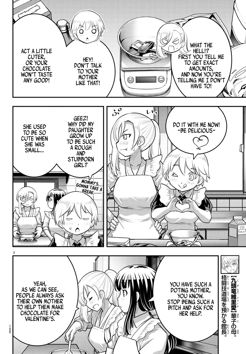 Yankee Jk Kuzuhana-Chan Zinmanga X Chapter 76 Page 4