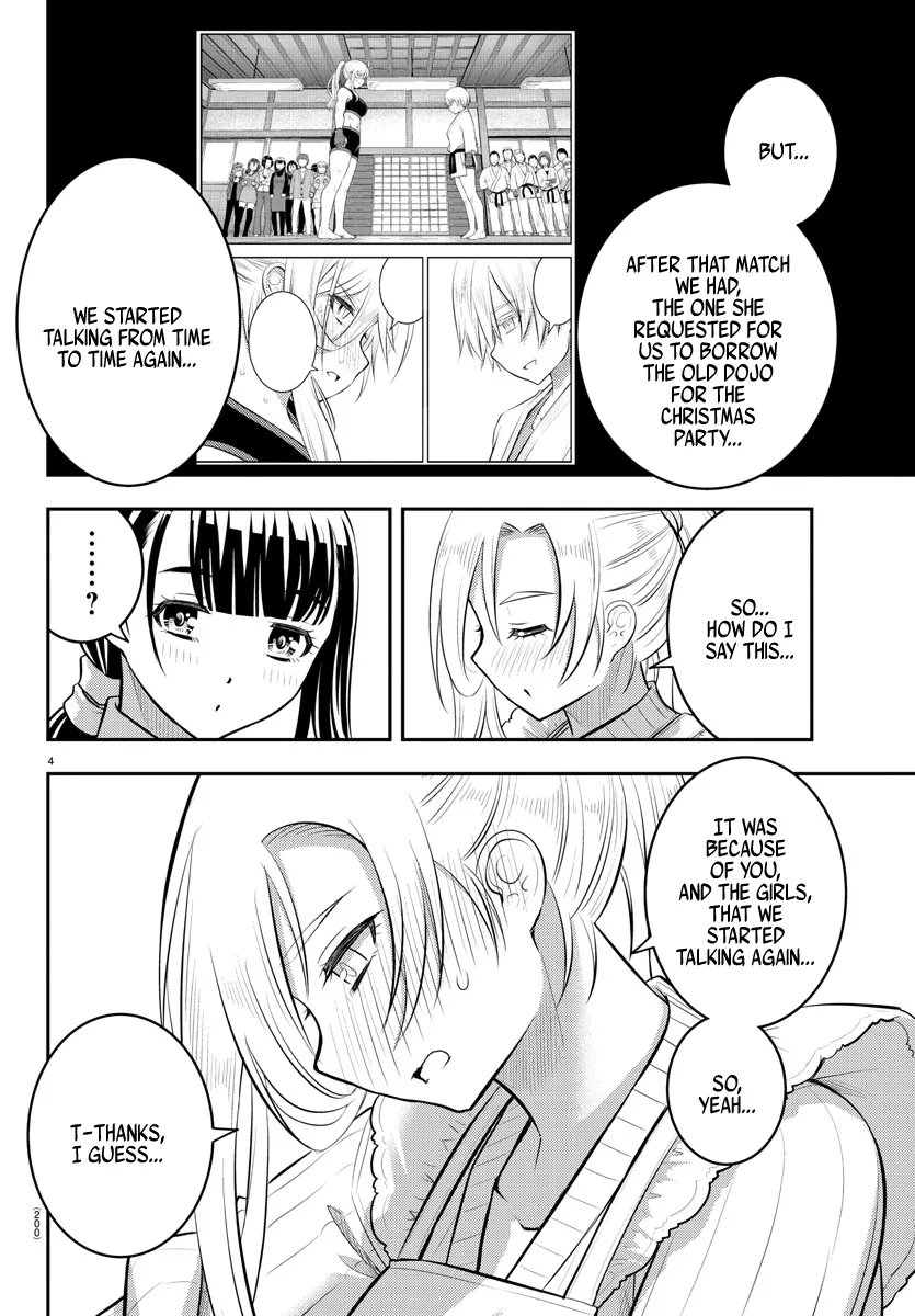 Yankee Jk Kuzuhana-Chan Zinmanga X Chapter 76 Page 6