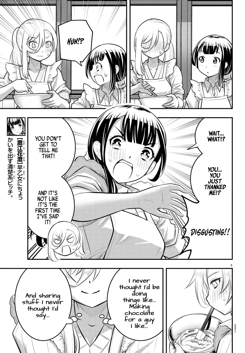 Yankee Jk Kuzuhana-Chan Zinmanga X Chapter 76 Page 7