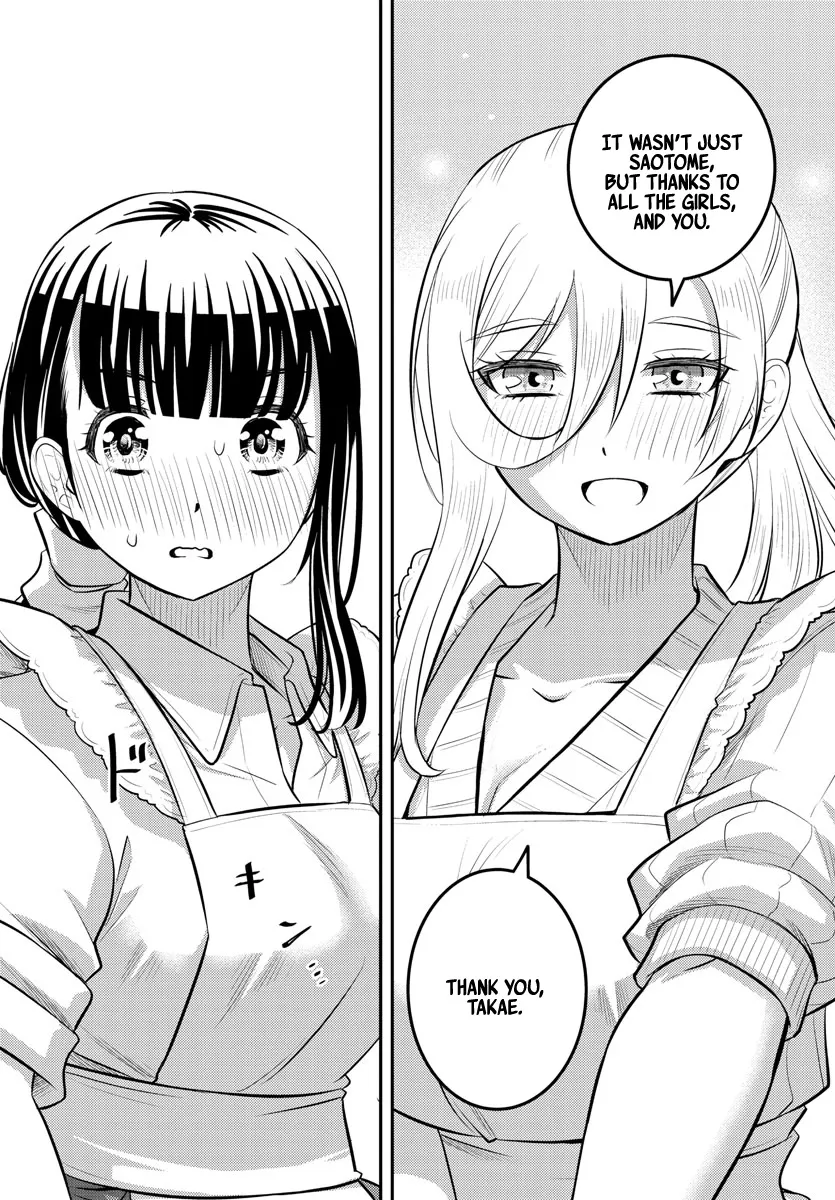 Yankee Jk Kuzuhana-Chan Zinmanga X Chapter 76 Page 8