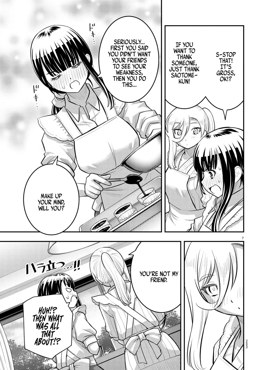 Yankee Jk Kuzuhana-Chan Zinmanga X Chapter 76 Page 9