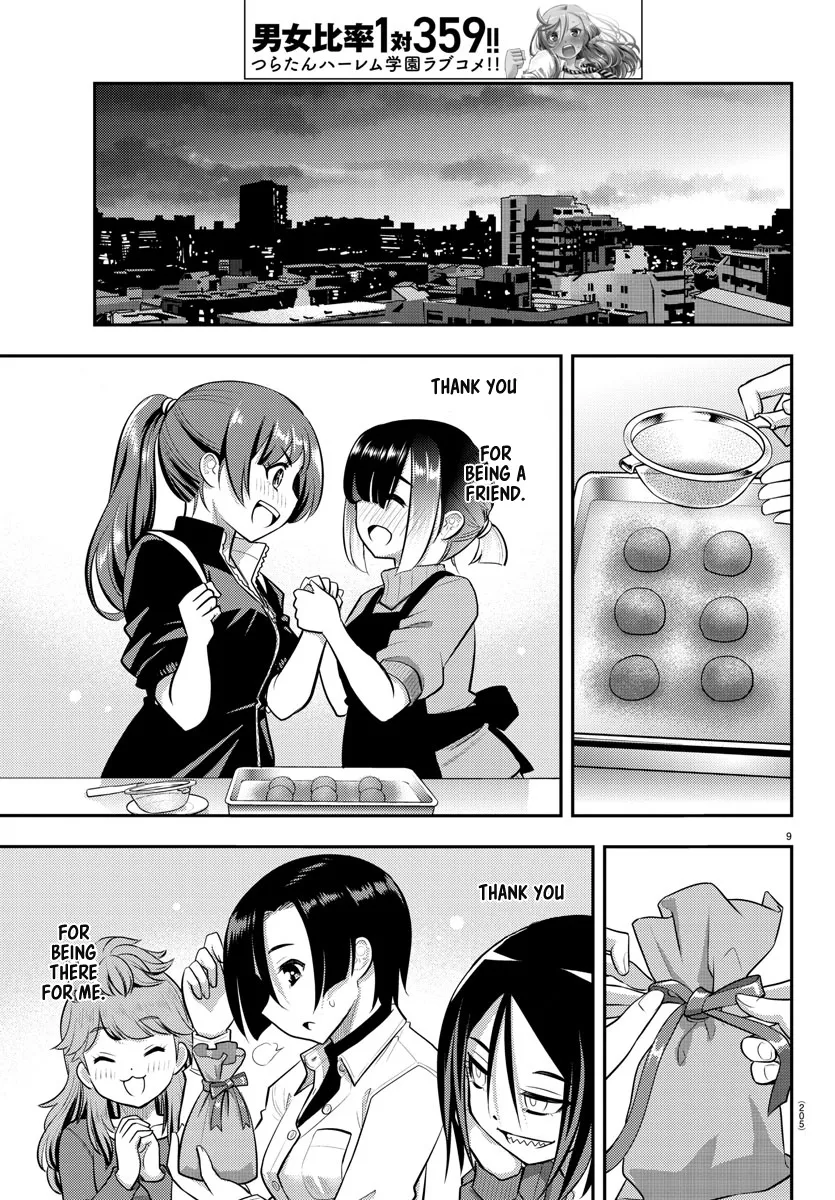 Yankee Jk Kuzuhana-Chan Zinmanga X Chapter 76 Page 11