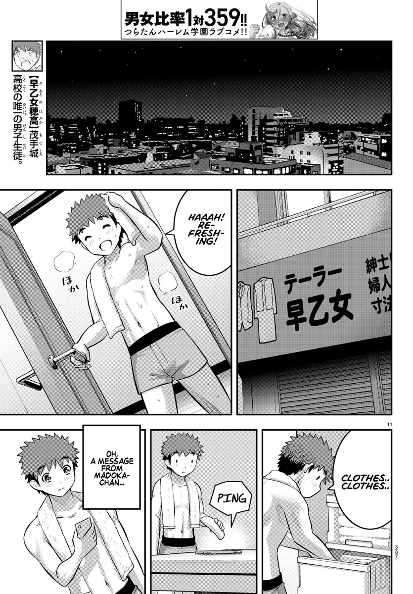 Yankee Jk Kuzuhana-Chan Zinmanga X Chapter 76 Page 13