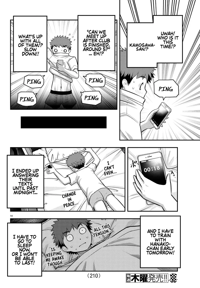 Yankee Jk Kuzuhana-Chan Zinmanga X Chapter 76 Page 16