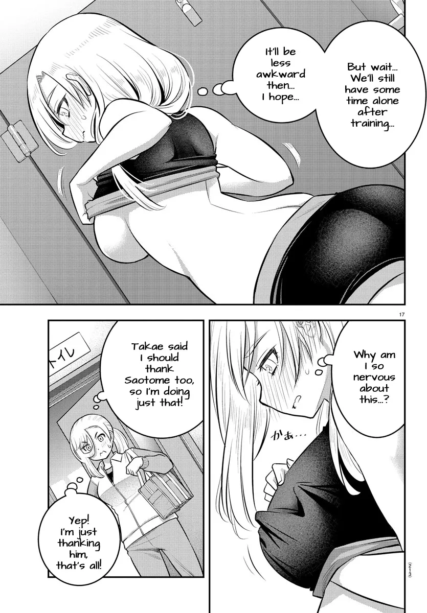 Yankee Jk Kuzuhana-Chan Zinmanga X Chapter 76 Page 19