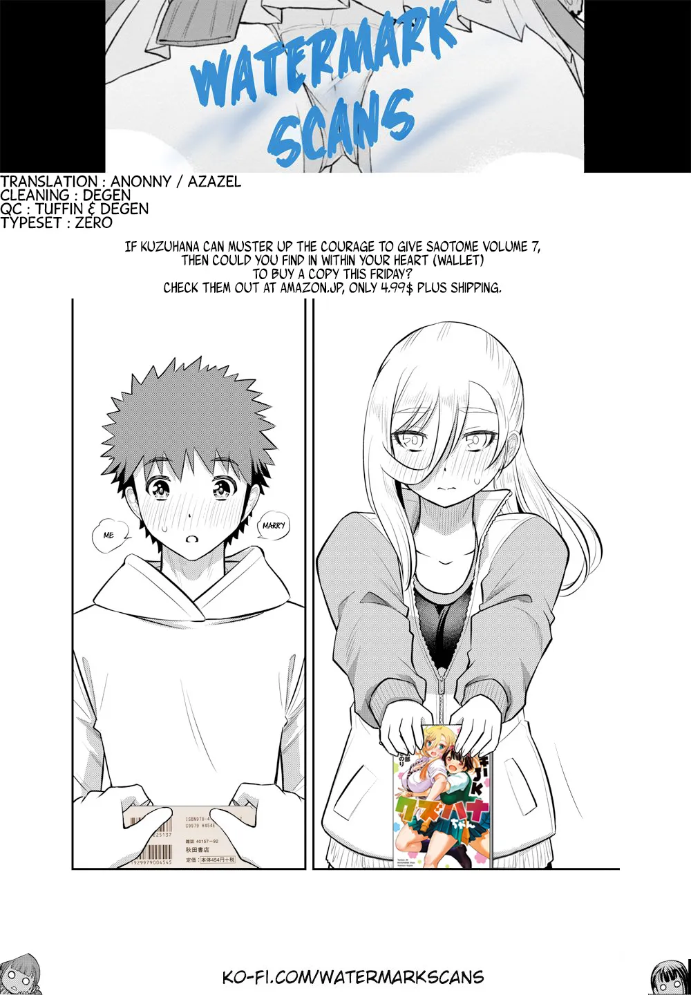 Yankee Jk Kuzuhana-Chan Zinmanga X Chapter 76 Page 23