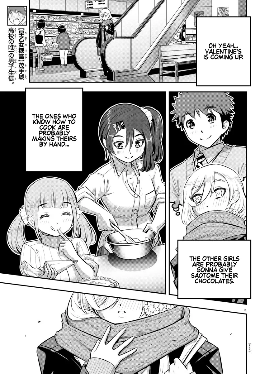 Yankee Jk Kuzuhana-Chan Zinmanga X Chapter 75 Page 5
