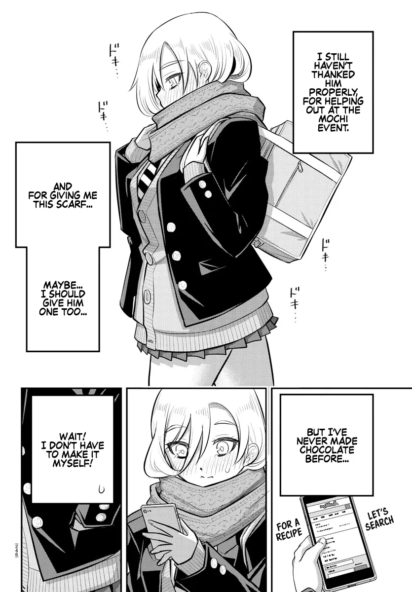 Yankee Jk Kuzuhana-Chan Zinmanga X Chapter 75 Page 6