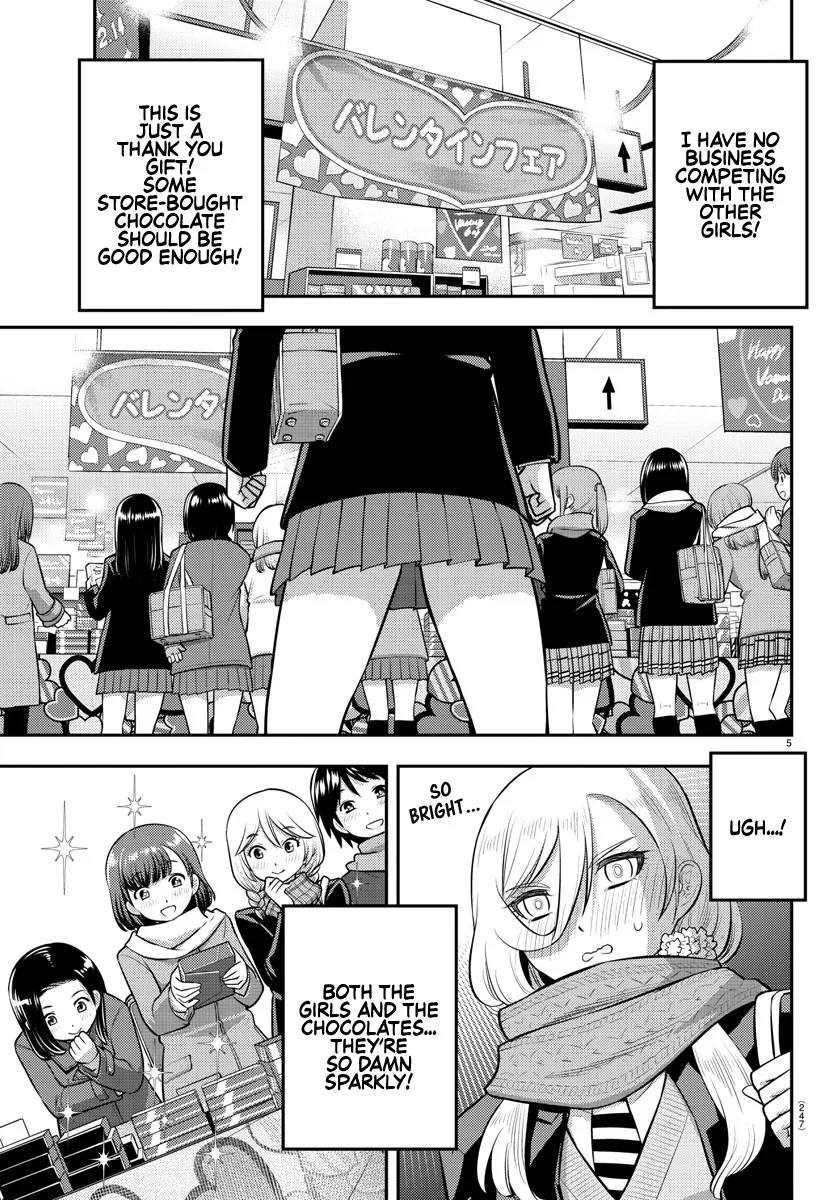 Yankee Jk Kuzuhana-Chan Zinmanga X Chapter 75 Page 7