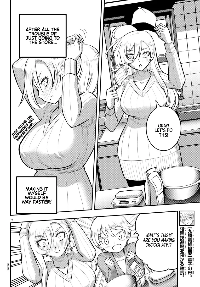 Yankee Jk Kuzuhana-Chan Zinmanga X Chapter 75 Page 12