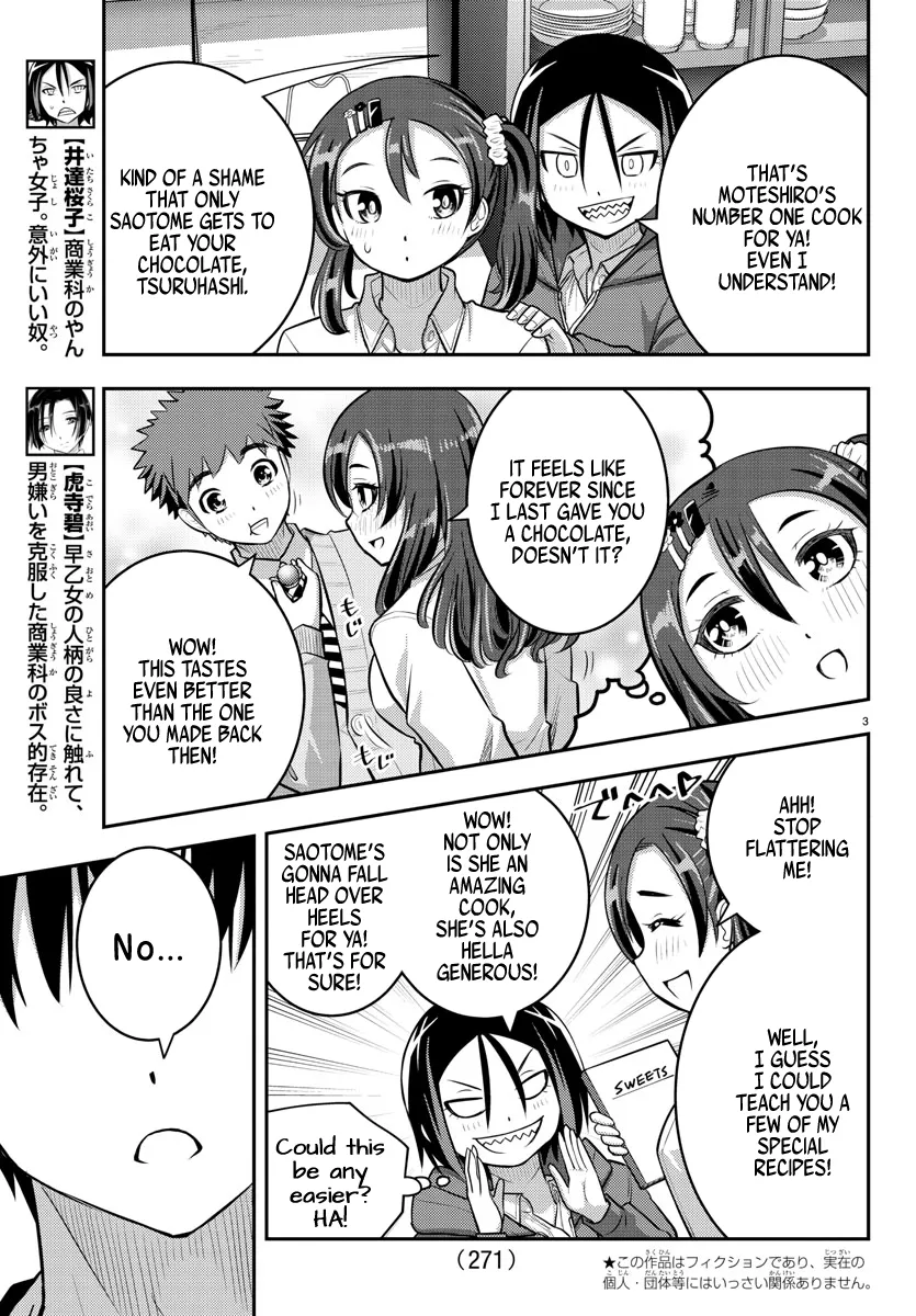 Yankee Jk Kuzuhana-Chan Zinmanga X Chapter 74 Page 5