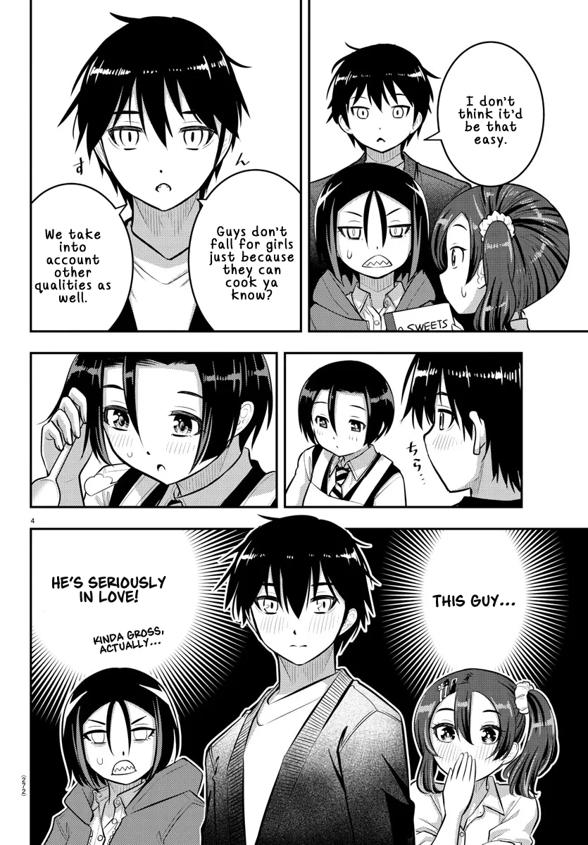 Yankee Jk Kuzuhana-Chan Zinmanga X Chapter 74 Page 6