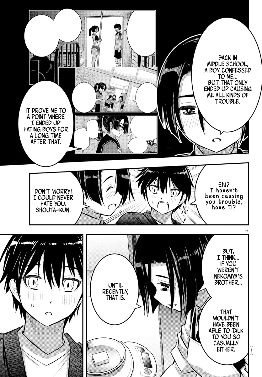 Yankee Jk Kuzuhana-Chan Zinmanga X Chapter 74 Page 13