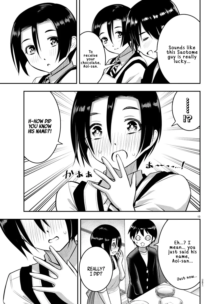 Yankee Jk Kuzuhana-Chan Zinmanga X Chapter 74 Page 15
