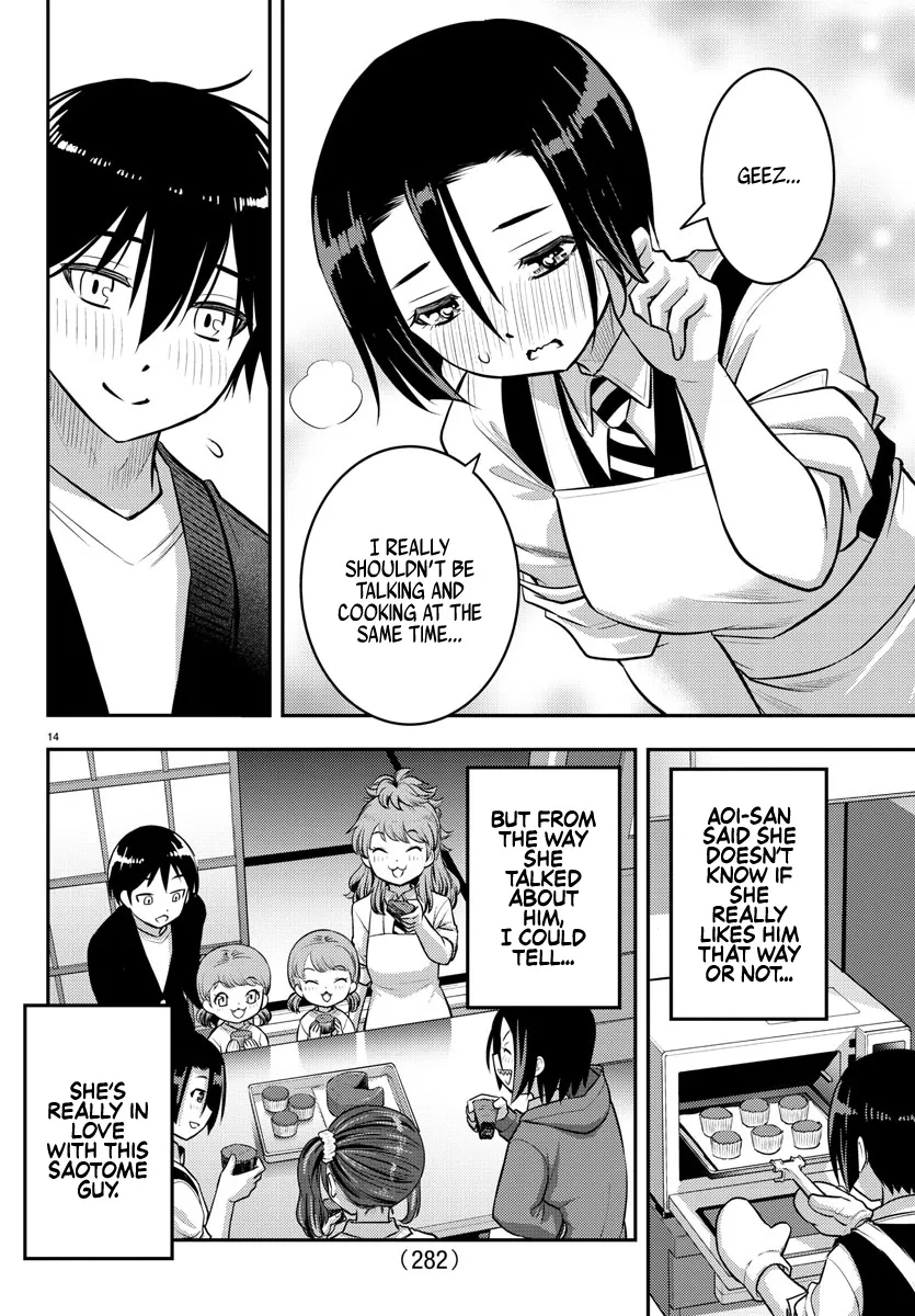 Yankee Jk Kuzuhana-Chan Zinmanga X Chapter 74 Page 16