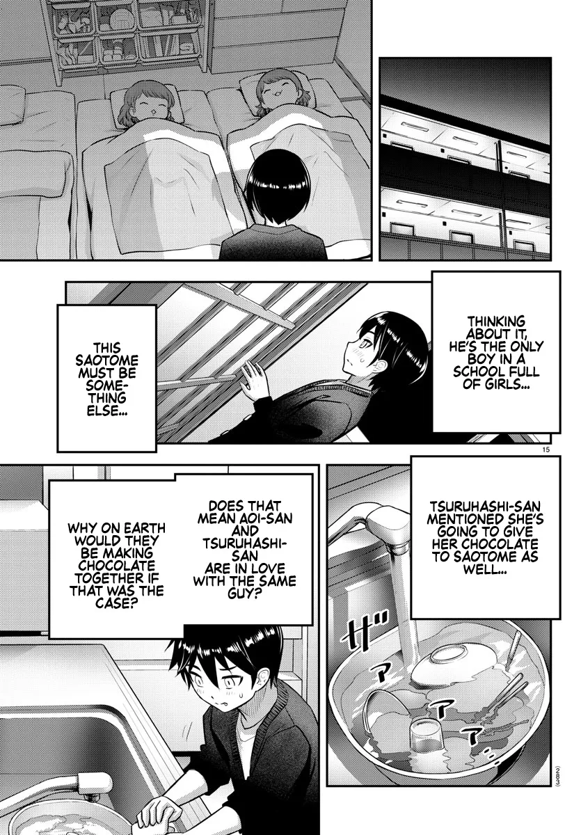 Yankee Jk Kuzuhana-Chan Zinmanga X Chapter 74 Page 17