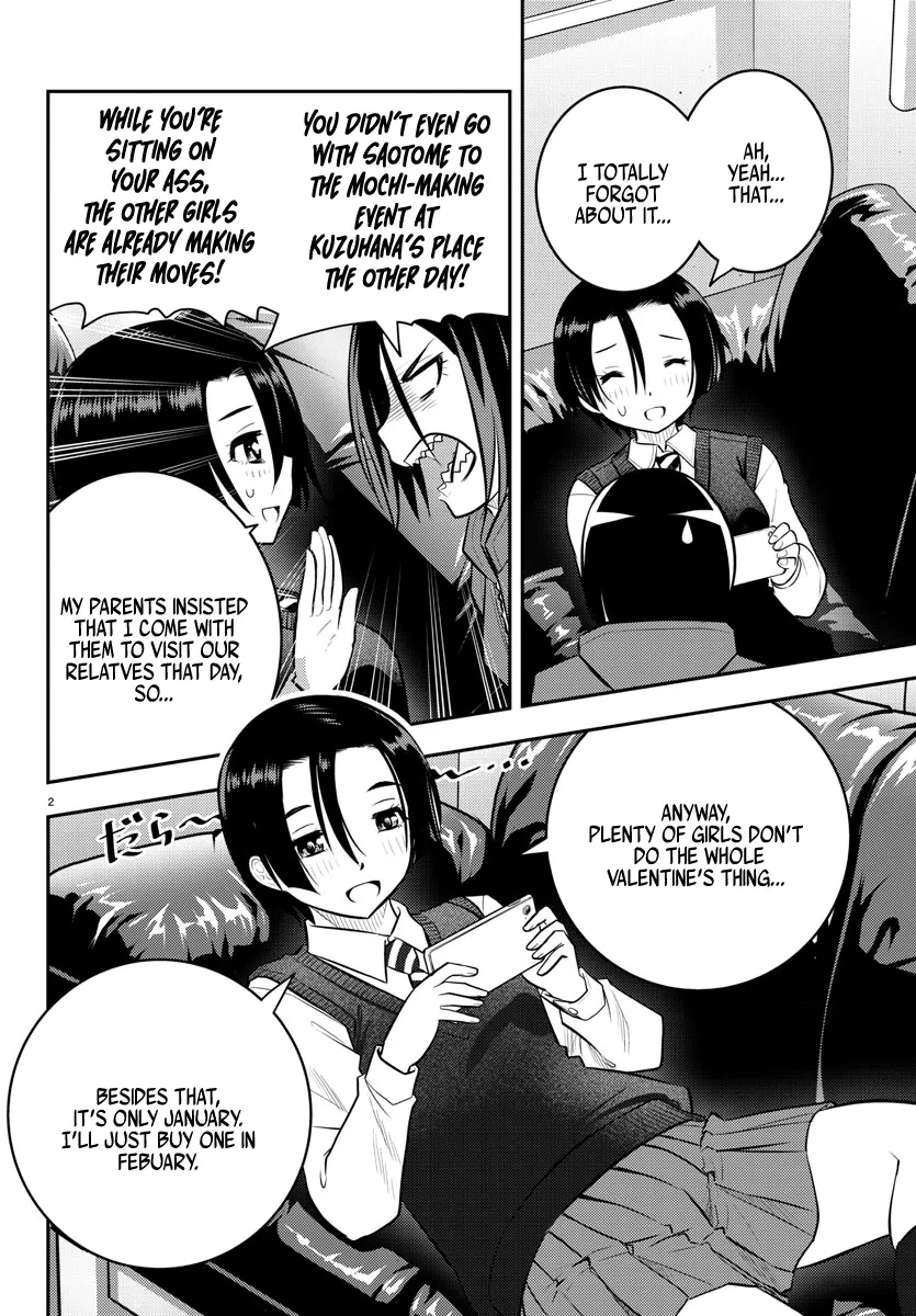 Yankee Jk Kuzuhana-Chan Zinmanga X Chapter 73 Page 5