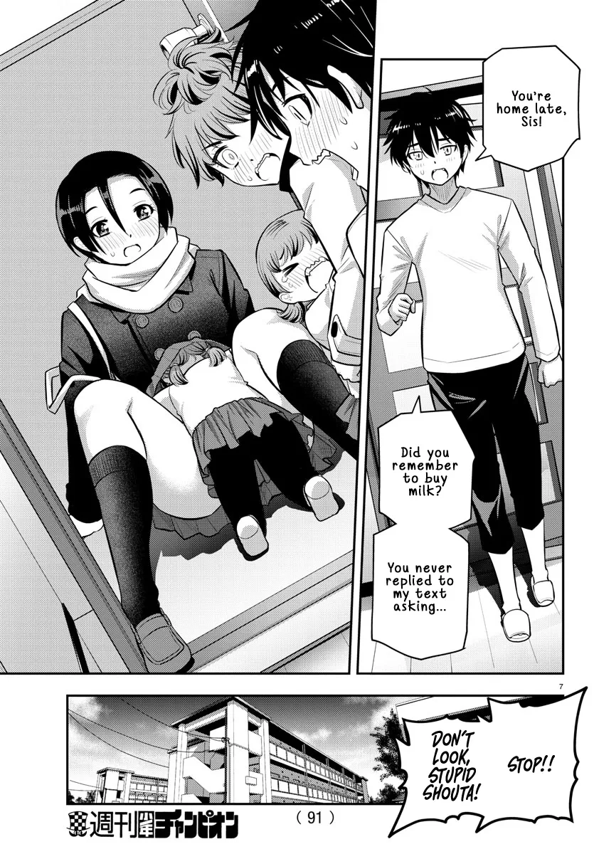 Yankee Jk Kuzuhana-Chan Zinmanga X Chapter 73 Page 10