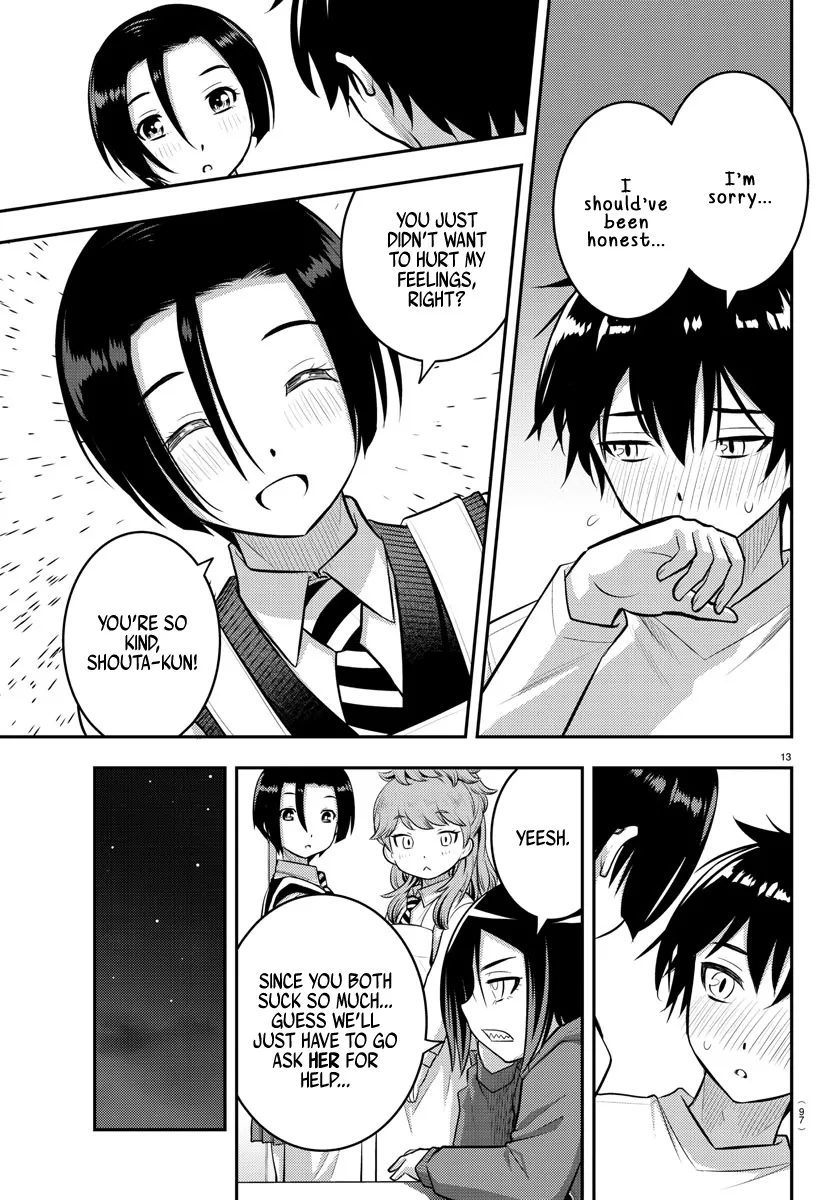 Yankee Jk Kuzuhana-Chan Zinmanga X Chapter 73 Page 16