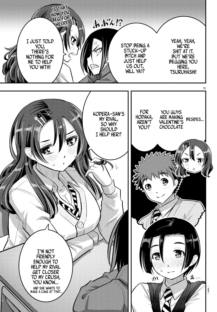 Yankee Jk Kuzuhana-Chan Zinmanga X Chapter 73 Page 18