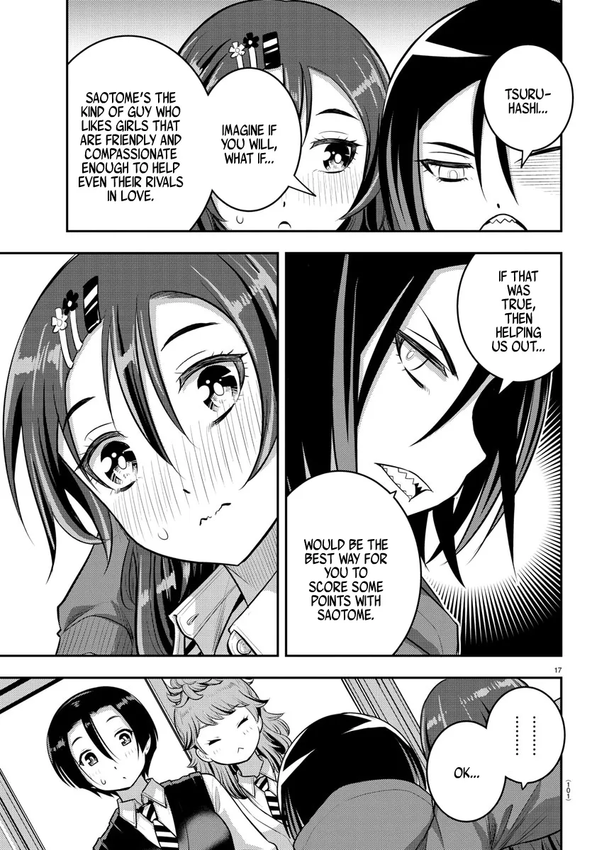 Yankee Jk Kuzuhana-Chan Zinmanga X Chapter 73 Page 20