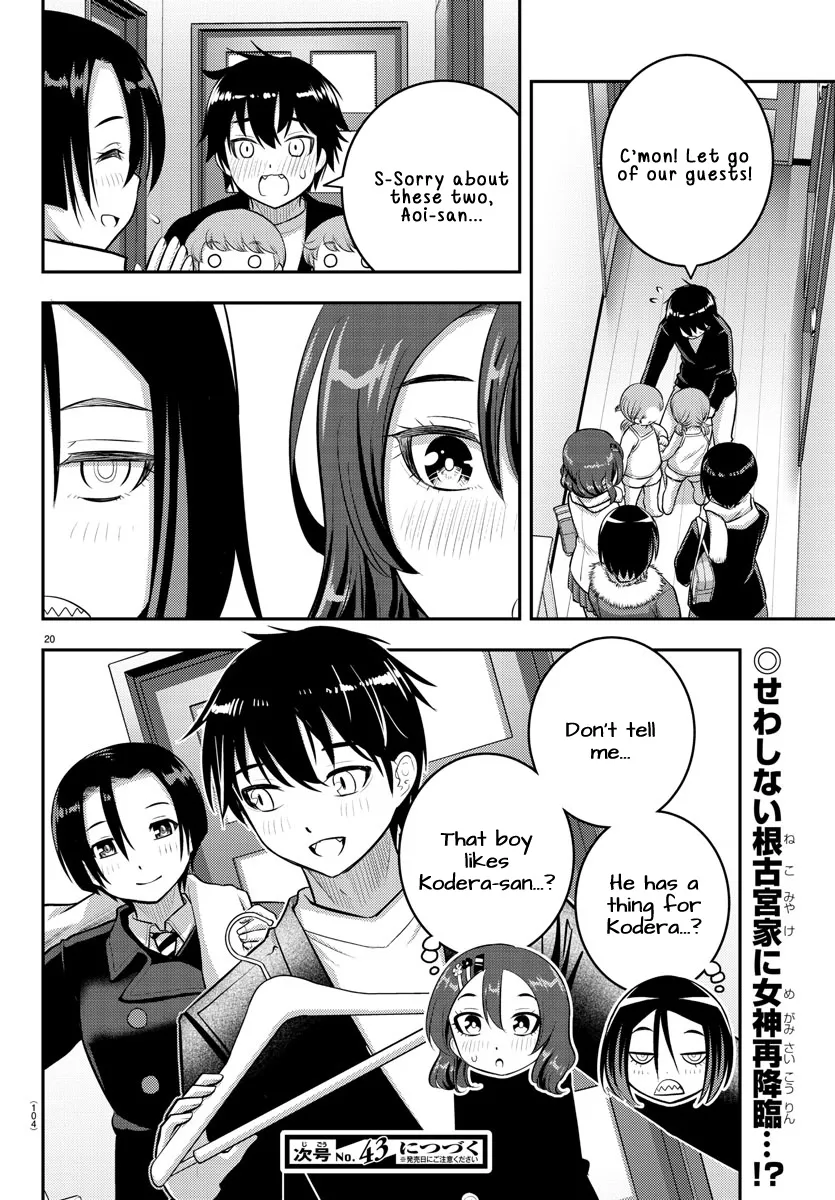 Yankee Jk Kuzuhana-Chan Zinmanga X Chapter 73 Page 23