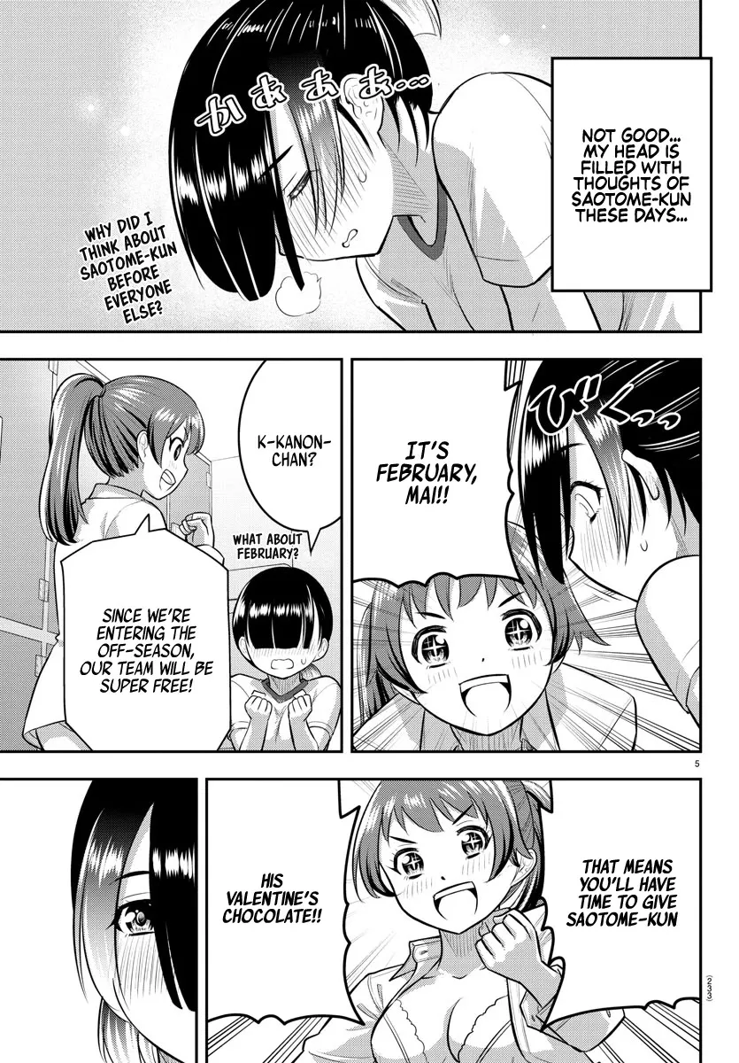 Yankee Jk Kuzuhana-Chan Zinmanga X Chapter 72 Page 7