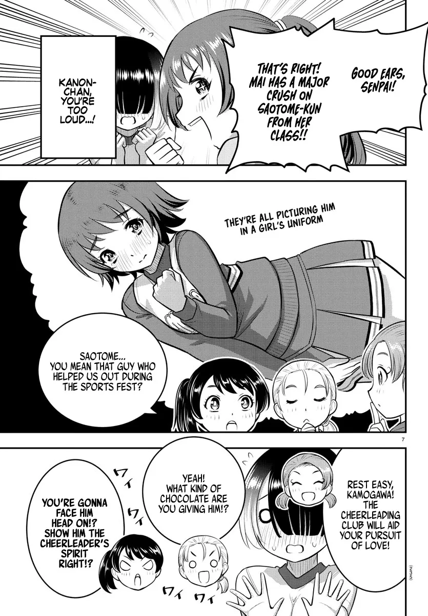 Yankee Jk Kuzuhana-Chan Zinmanga X Chapter 72 Page 9