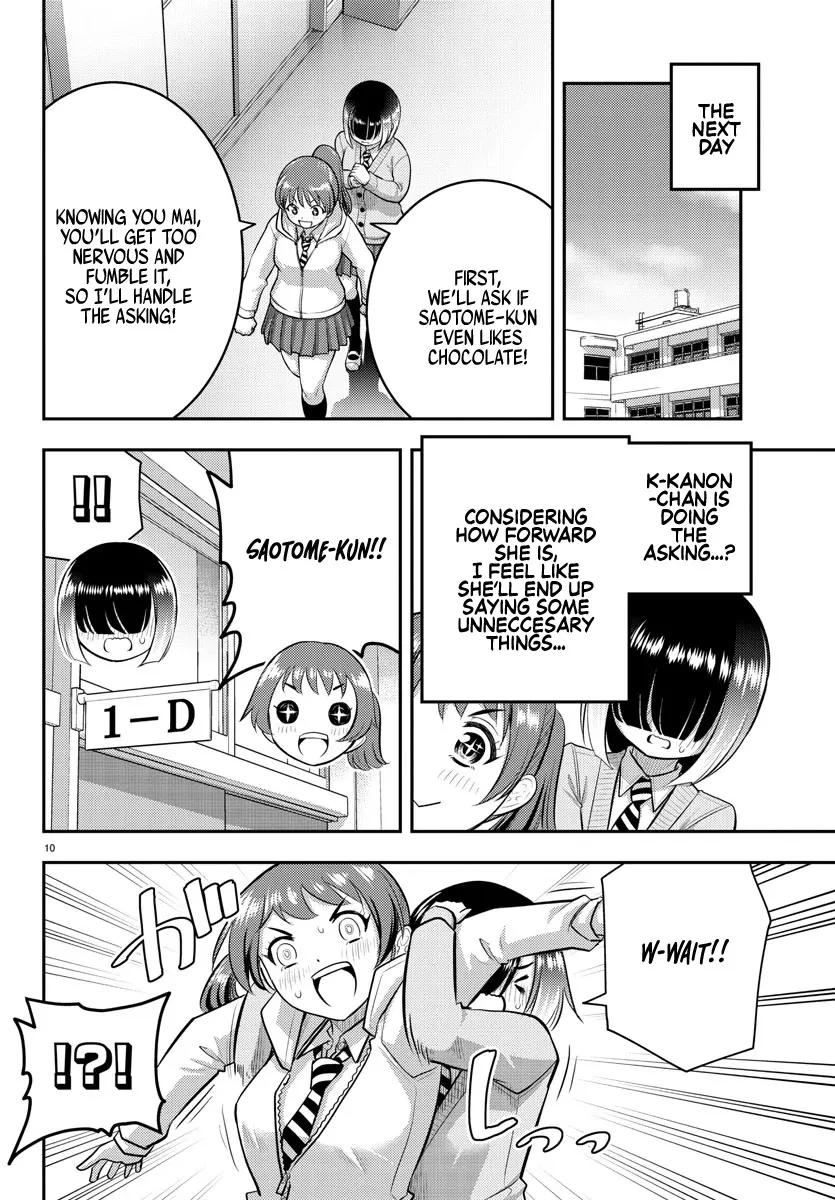 Yankee Jk Kuzuhana-Chan Zinmanga X Chapter 72 Page 12
