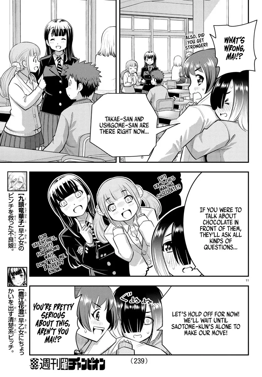 Yankee Jk Kuzuhana-Chan Zinmanga X Chapter 72 Page 13
