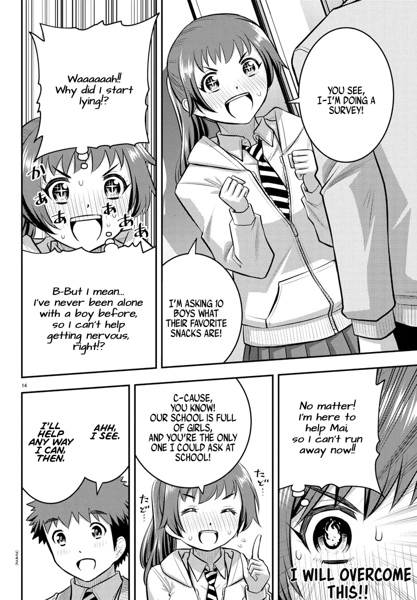 Yankee Jk Kuzuhana-Chan Zinmanga X Chapter 72 Page 16