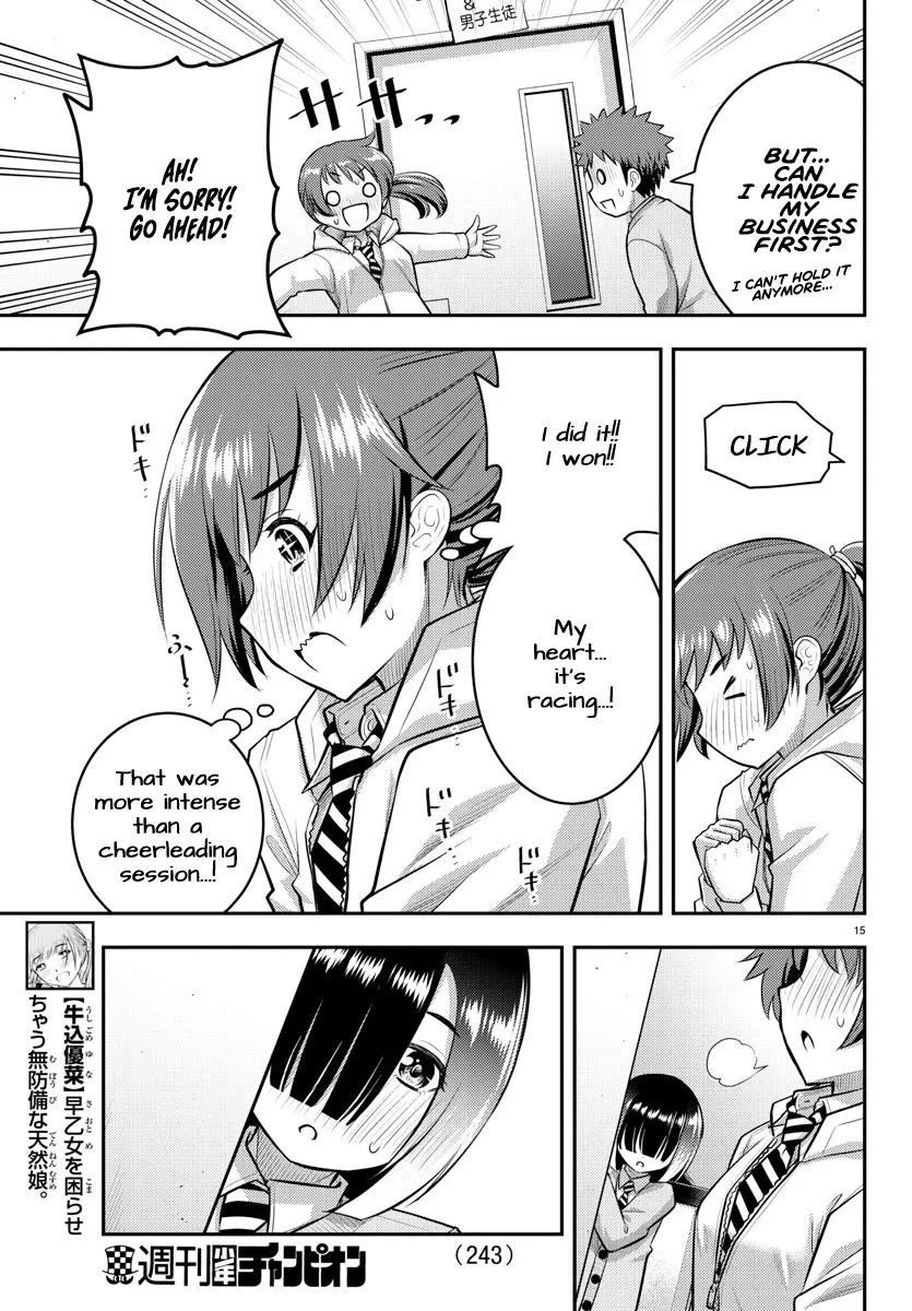 Yankee Jk Kuzuhana-Chan Zinmanga X Chapter 72 Page 17
