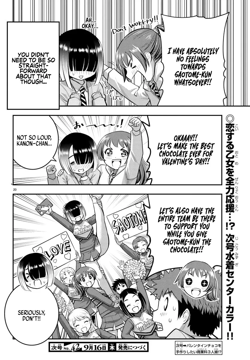 Yankee Jk Kuzuhana-Chan Zinmanga X Chapter 72 Page 22