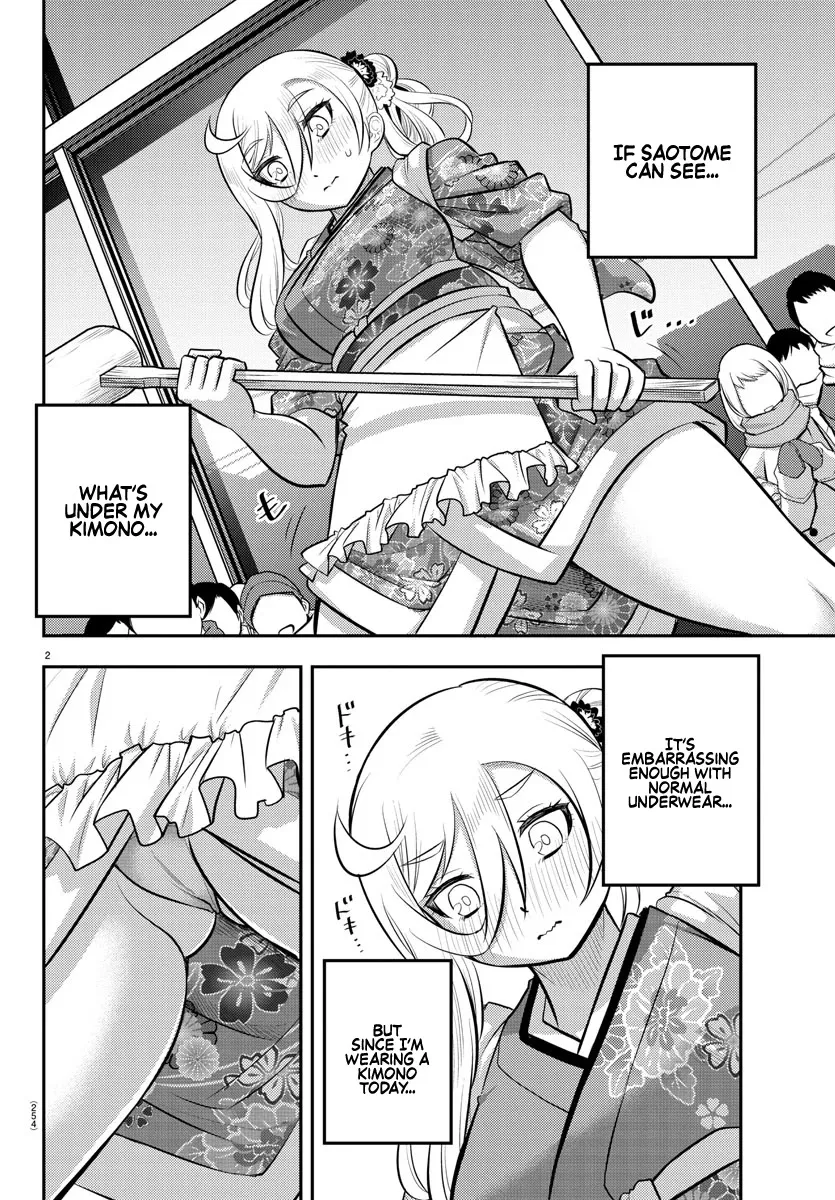 Yankee Jk Kuzuhana-Chan Zinmanga X Chapter 71 Page 4