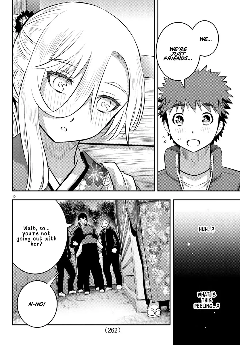 Yankee Jk Kuzuhana-Chan Zinmanga X Chapter 71 Page 12
