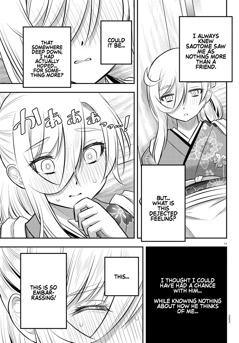 Yankee Jk Kuzuhana-Chan Zinmanga X Chapter 71 Page 13
