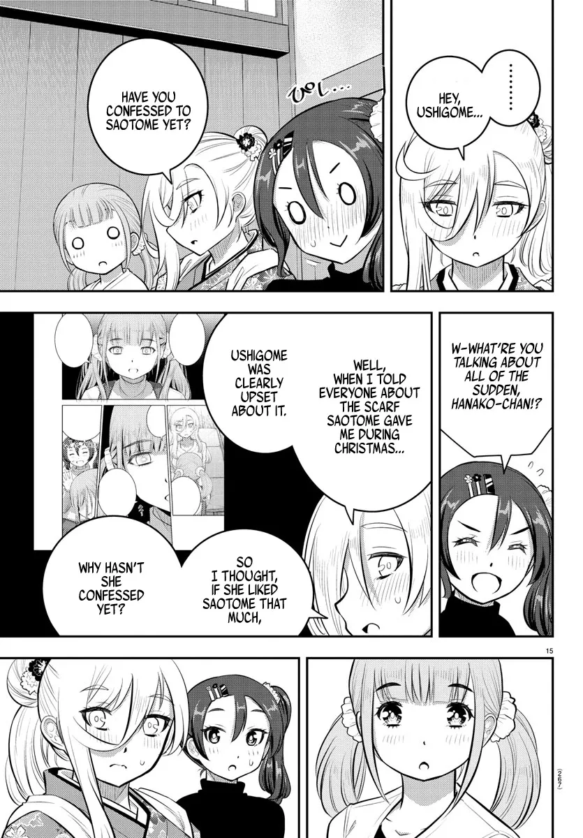 Yankee Jk Kuzuhana-Chan Zinmanga X Chapter 71 Page 17
