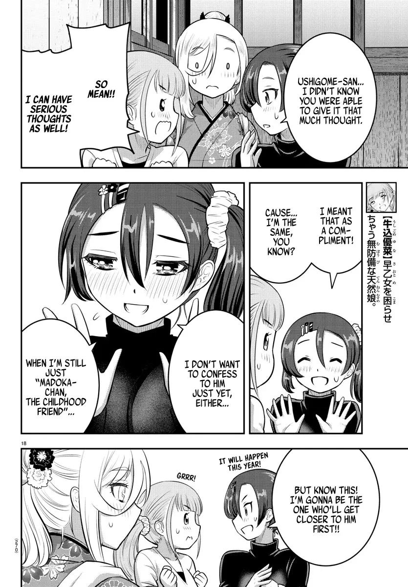 Yankee Jk Kuzuhana-Chan Zinmanga X Chapter 71 Page 20