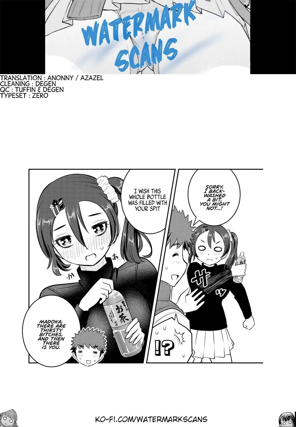Yankee Jk Kuzuhana-Chan Zinmanga X Chapter 71 Page 23