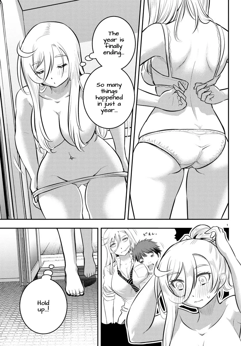 Yankee Jk Kuzuhana-Chan Zinmanga X Chapter 70 Page 4